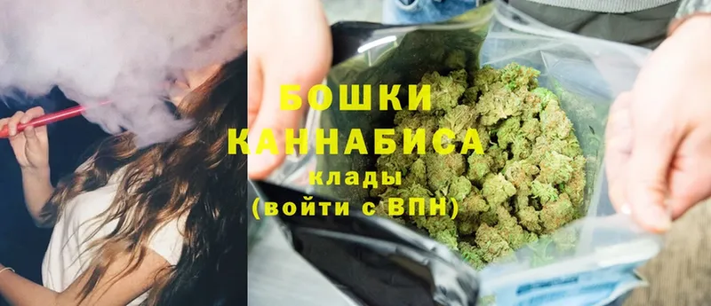 Конопля OG Kush  blacksprut сайт  Подольск 